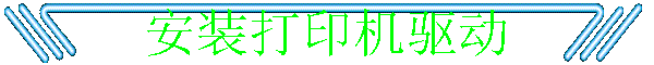 װӡ