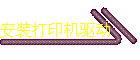 װӡ