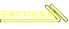 װӡ