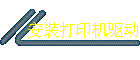 װӡ