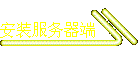 װ