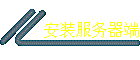 װ