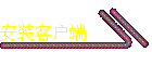 װͻ