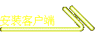 װͻ