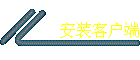 װͻ