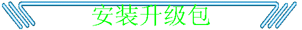 װ