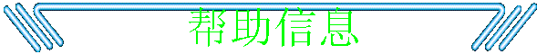 Ϣ