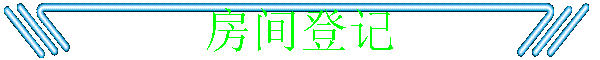 Ǽ