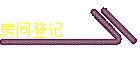 Ǽ