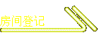 Ǽ