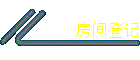 Ǽ