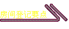 ǼҪ