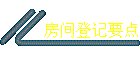 ǼҪ