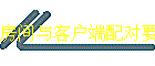 ͻҪ