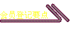 ԱǼҪ