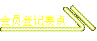 ԱǼҪ