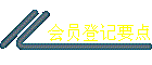 ԱǼҪ