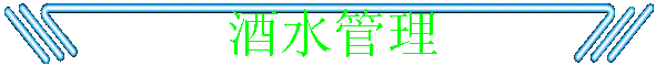 ˮ