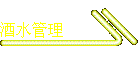 ˮ