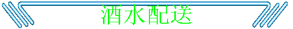 ˮ