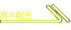 ˮ
