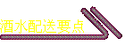 ˮҪ