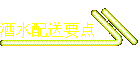 ˮҪ