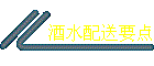 ˮҪ