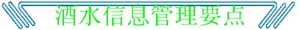 ˮϢҪ