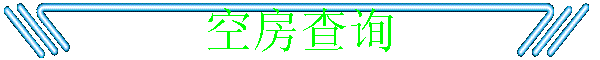 շѯ