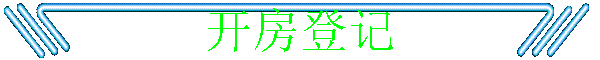 Ǽ
