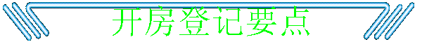 ǼҪ
