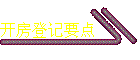 ǼҪ