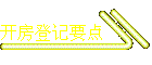 ǼҪ