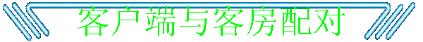 ͻͷ