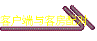 ͻͷ