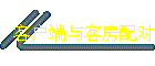 ͻͷ