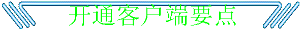 ͨͻҪ