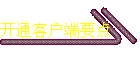 ͨͻҪ