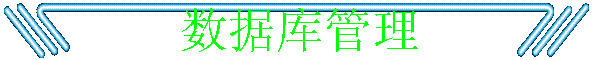 ݿ