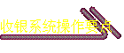 ϵͳҪ
