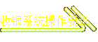ϵͳҪ