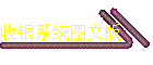 ϵͳͼİ