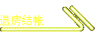 ˷