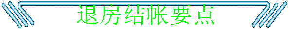 ˷Ҫ