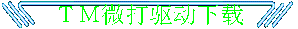 ԣ΢